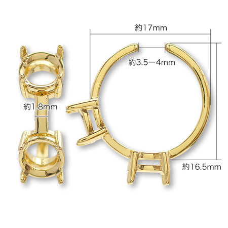 イヤーカフ 石座付 #1088 SS29用 ゴールド