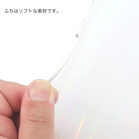 アイフォン14 対応ケース  リング付 ストラップ用 クリア