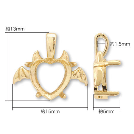 Ganmetal for Vatican Devil Heart