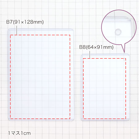 Hard card case clear