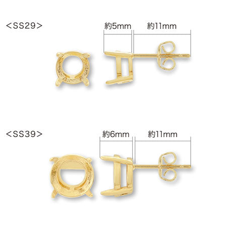 Post earrings with stone set round gold