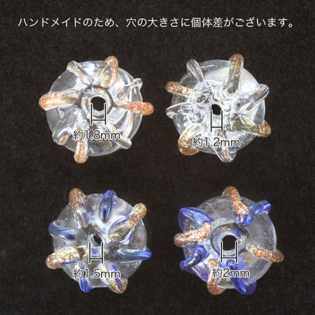 ガラスビーズ 縞 ブルー