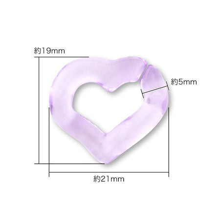 Acrylic chain parts heart yellow