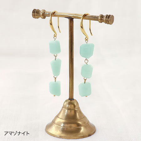 キット 天然石のシャラシャライヤーアクセサリー(KR0803-KR0807)