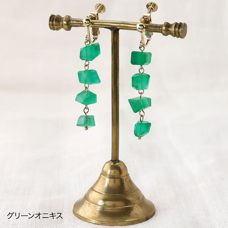 キット 天然石のシャラシャライヤーアクセサリー(KR0803-KR0807)