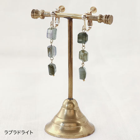 キット 天然石のシャラシャライヤーアクセサリー(KR0803-KR0807)