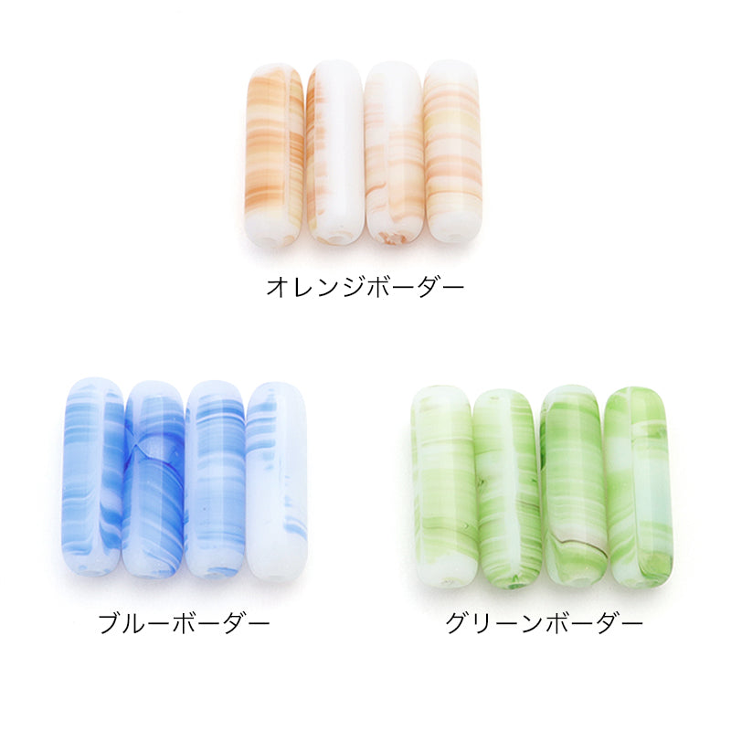 チェコ チューブ グリーンボーダー