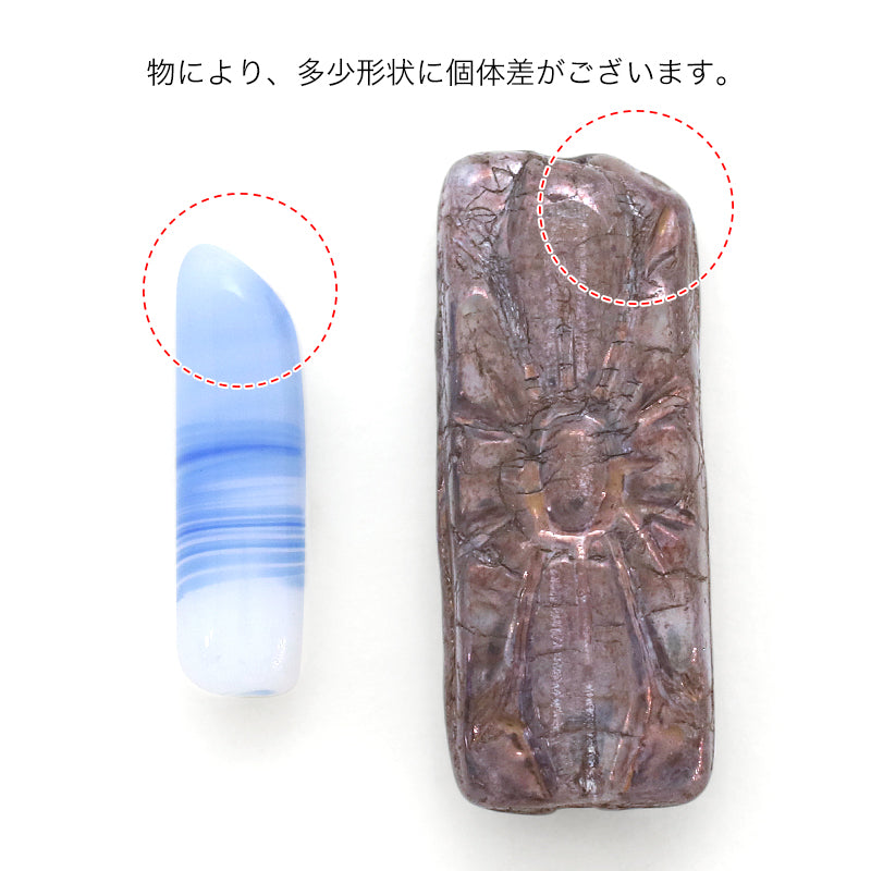 チェコ レクタングルフラワー2 オリーブラスター