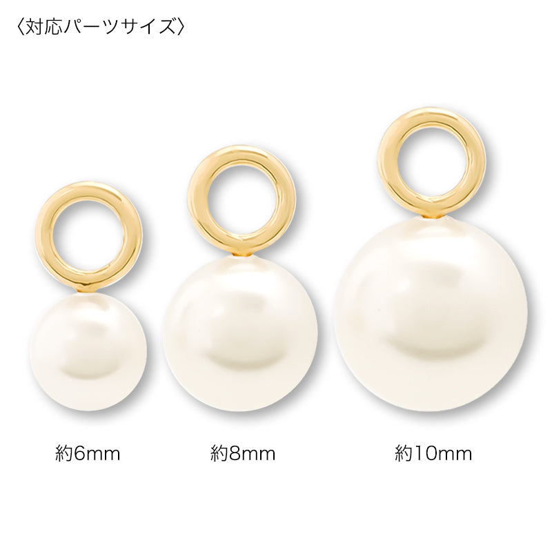 ヒートン 丸線芯立 6-10mm用 ゴールド
