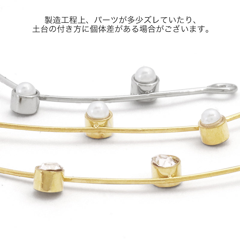 ジョイントワイヤー カーブパール付 ホワイト/RC