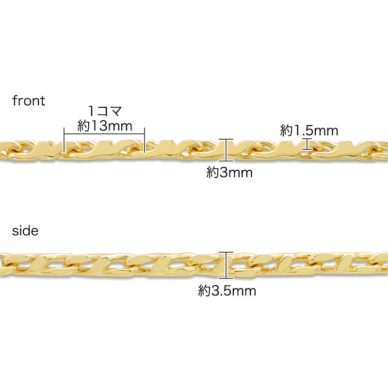 Chain K-410 Rhodium color