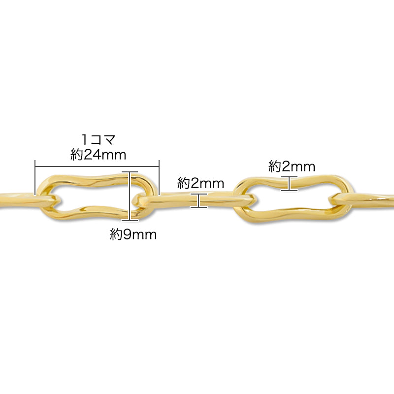 Chain K-412 Rhodium color