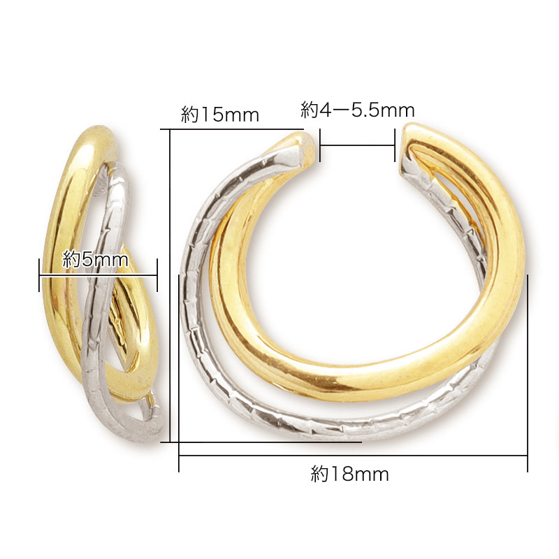 イヤーカフ 変形12 G/RC