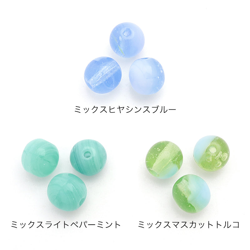 チェコ ラウンド ミックスマスカットトルコ