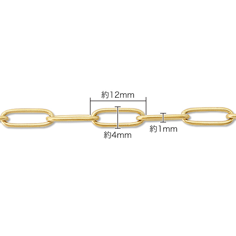 ステンレスチェーン ST210L 生地(SUS316L)