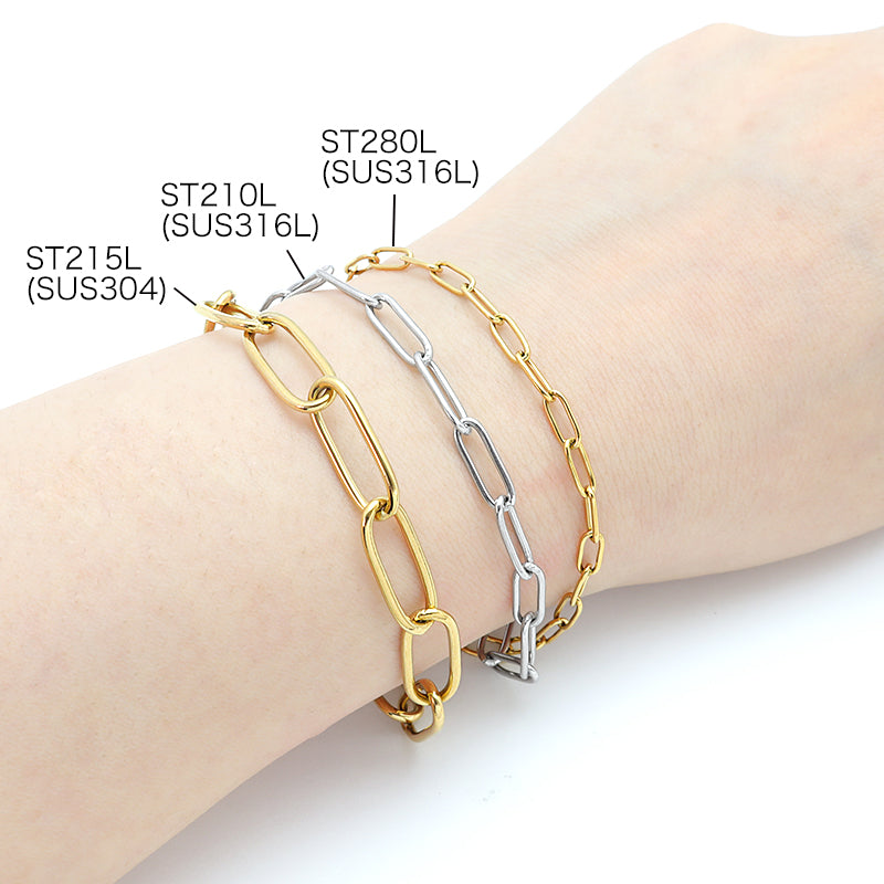Stainless steel chain ST210L Gold (SUS316L)