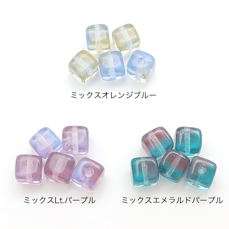 Czech cube mix emerald purple