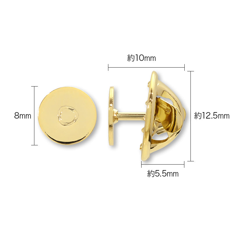 国産チョウタックセット 丸皿 ゴールド