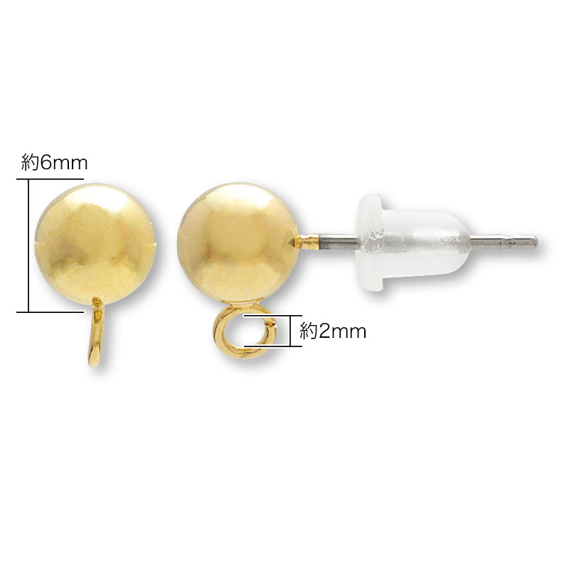 ステンレスピアス メタルボール カン付 キャッチ付 ゴールド