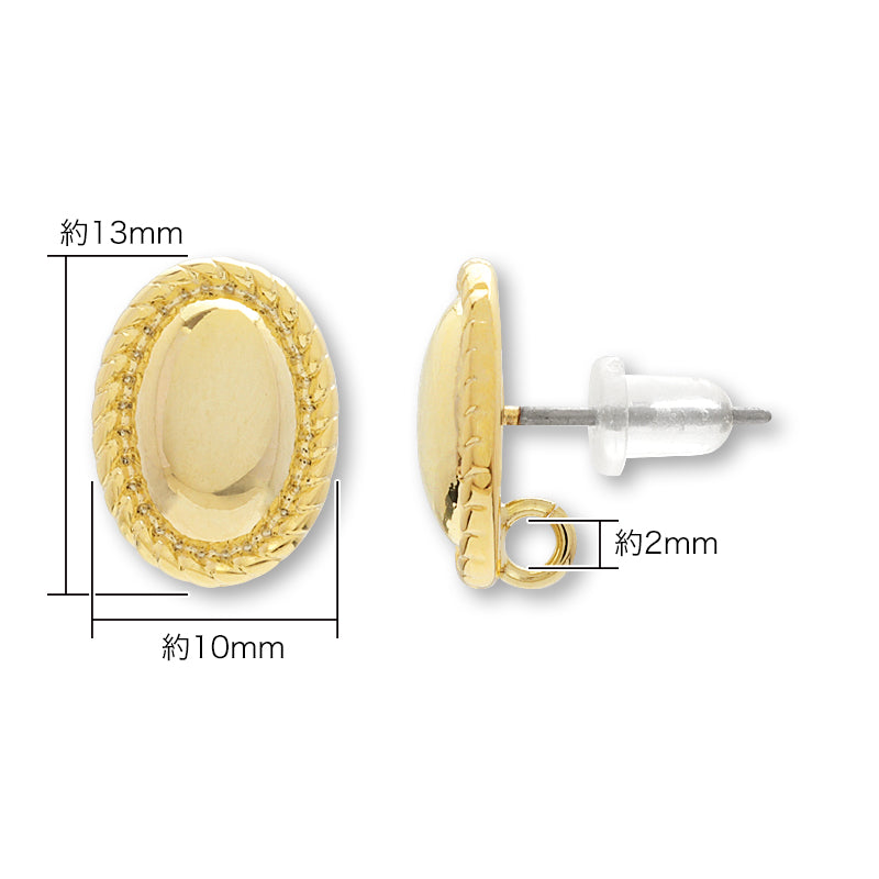 Stainless steel piercing rim oval with a catch with a catch gold