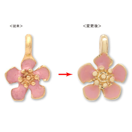 Cham-forget grasses (epo) pink /G