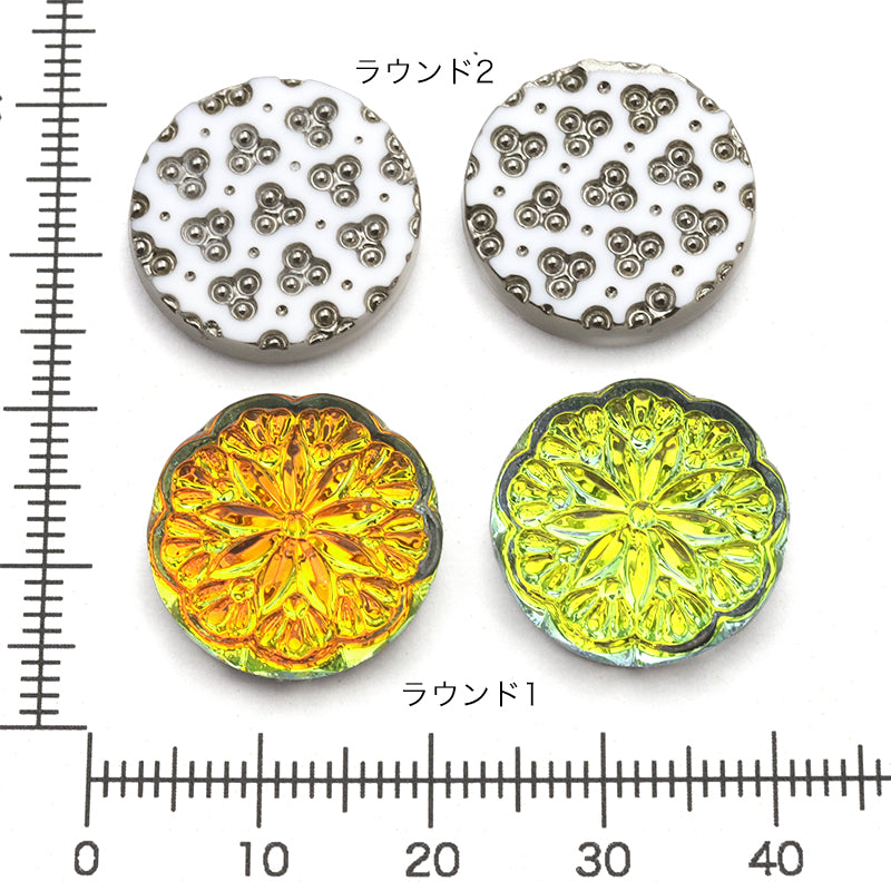 ドイツ製ガラス カボション ラウンド2 チョークホワイト/RC