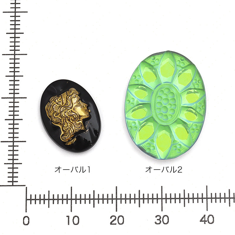 ドイツ製ガラス カボション オーバル2 ハーフマットバミューダヘル