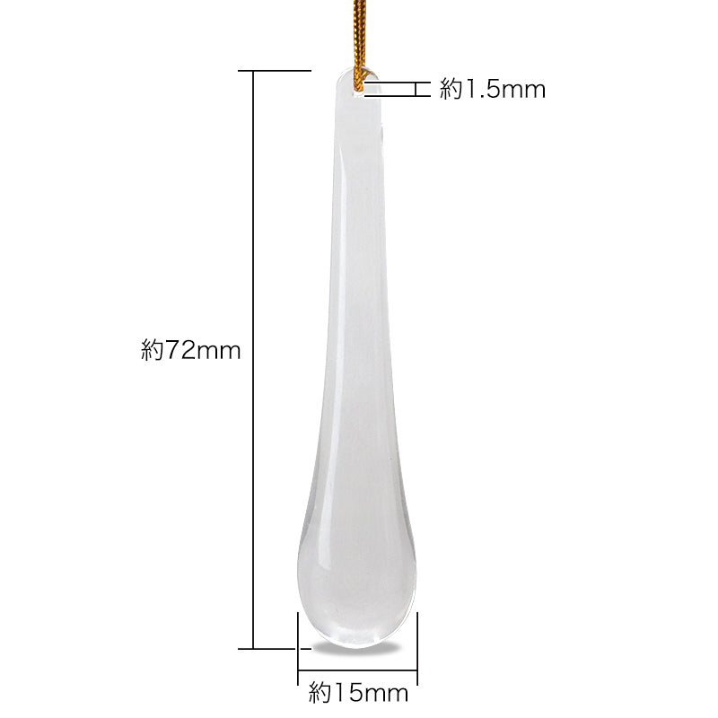 Acrylic Germany Drop Top Hall Crystal/G Glitter