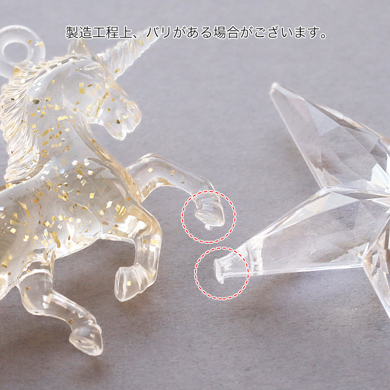 アクリル ドイツ製 シャイニングハート トップホール クリアレッド