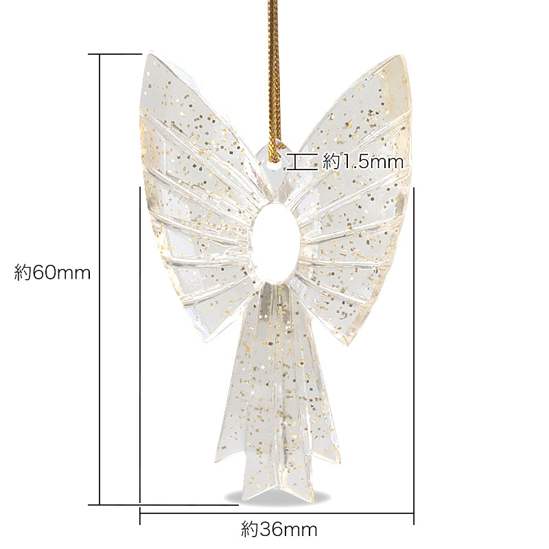 アクリル ドイツ製 エンジェル トップホール クリスタル/Gグリッター