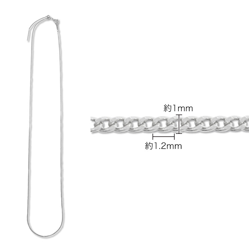 SV925 スライドピンネック キヘイ SV925