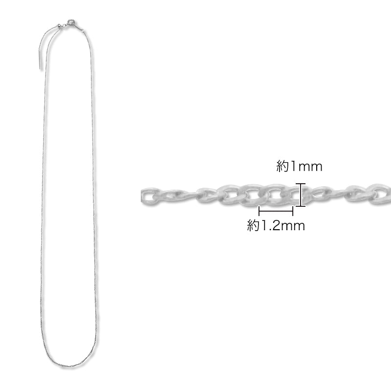 SV925 Slide Pin Neck Screw SV925