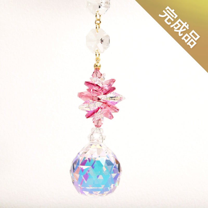 【完成品】サンキャッチャー1 ピンク