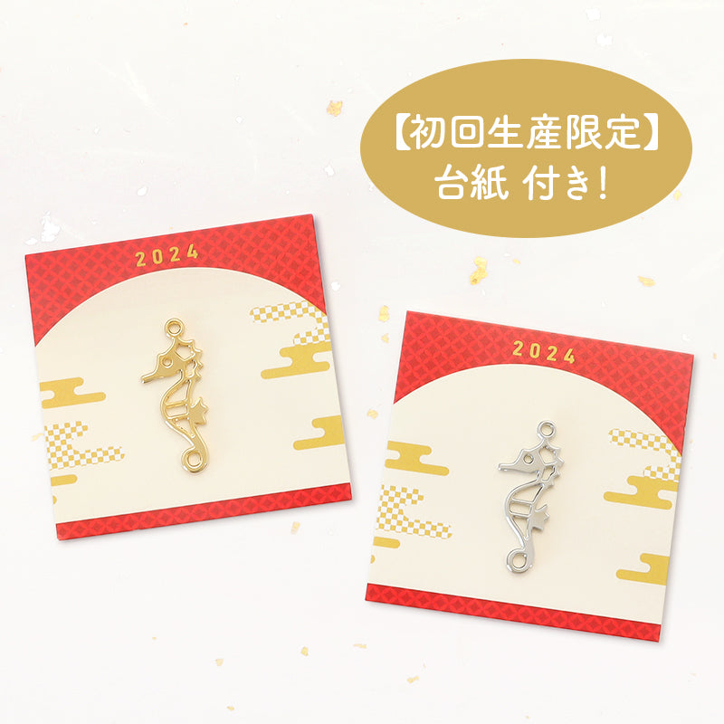 Etching Parts Tatsuno Towards Gold
