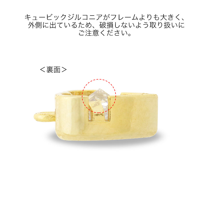 Charm Cubic Zirconia Frame Heart Gold