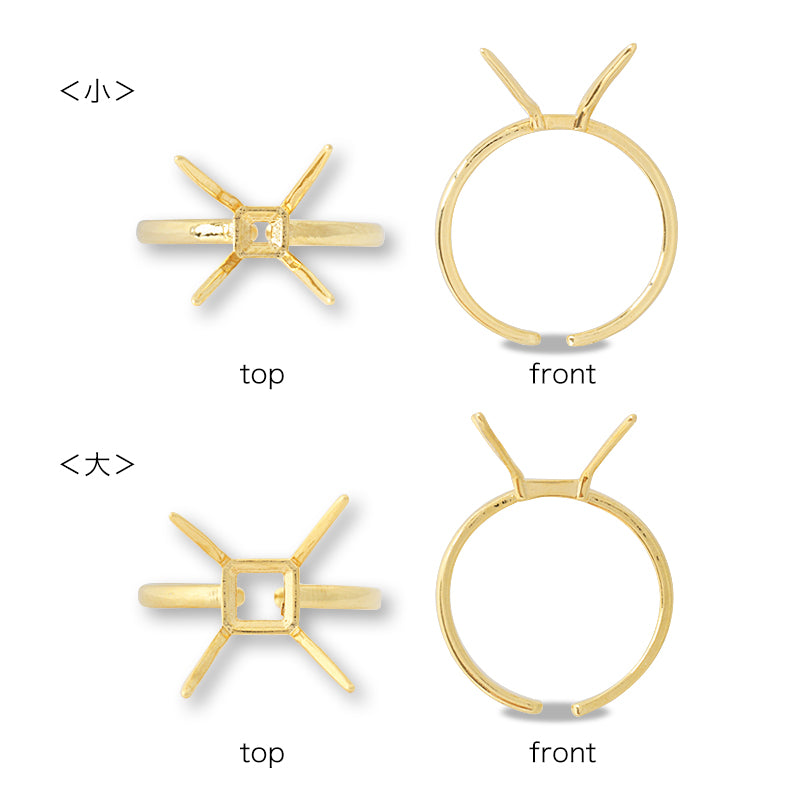 リング台 ハグリング ゴールド