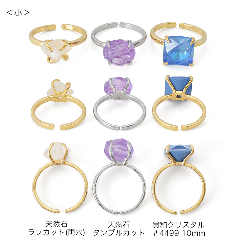 Ring stand hugging rhodium color