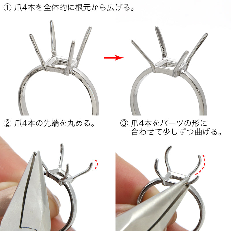 リング台 ハグリング ゴールド