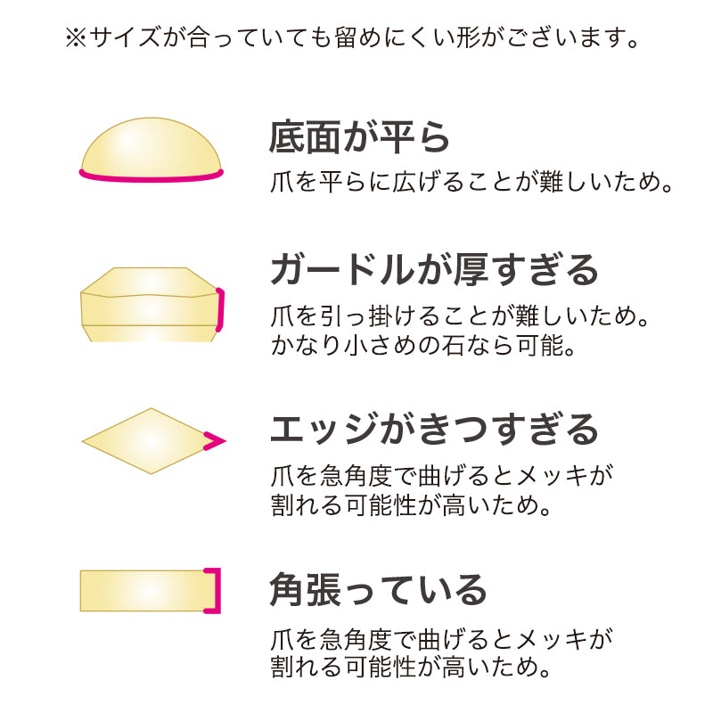 ステンレスポスト ハグピアス ロジウムカラー