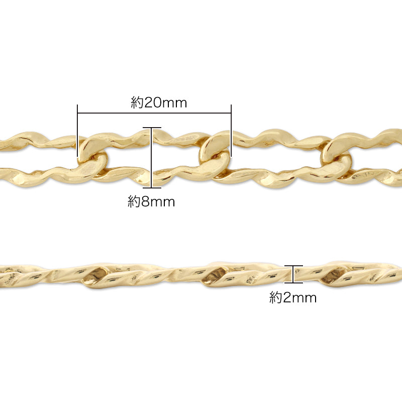 Chain K-417 Rodium color
