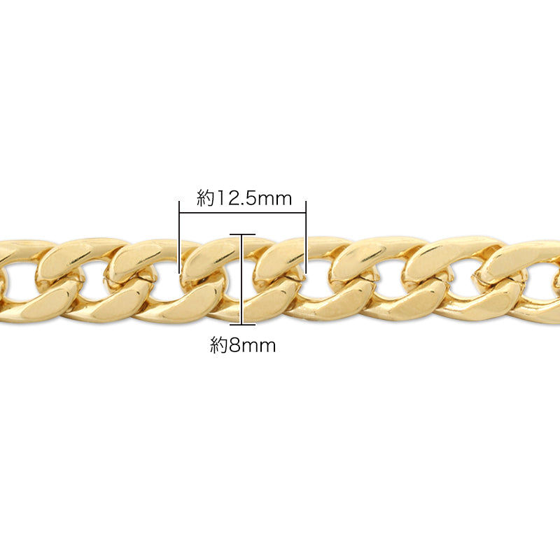 アルミチェーン AL823AFR ゴールド