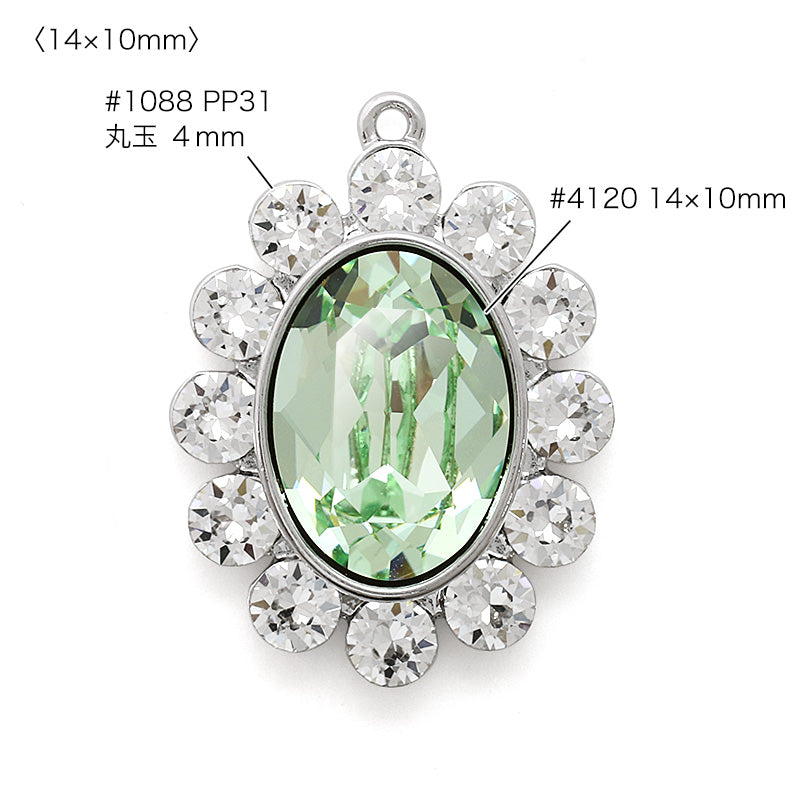 Stone rollBezel