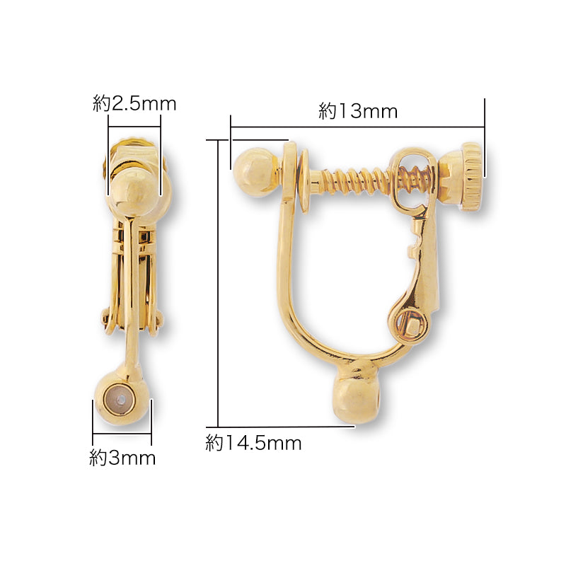 Earring converter scaling post/small rhodium color for hooks