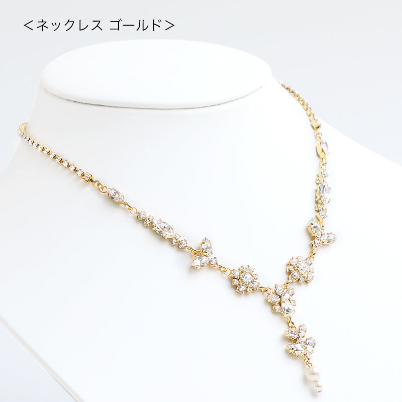【KIWA BRIDAL】伶美うらら 月の約束 ネックレス/イヤリング