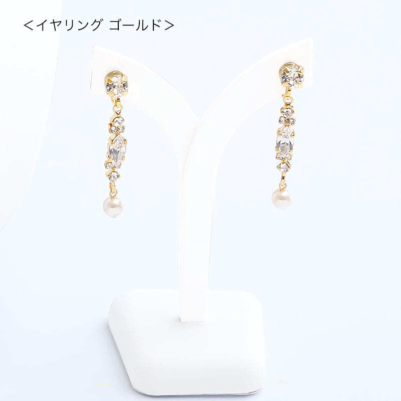 【KIWA BRIDAL】伶美うらら 月の約束 ネックレス/イヤリング