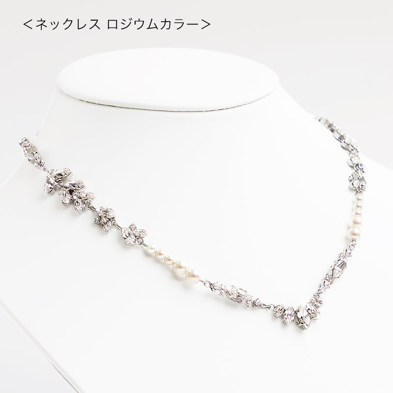 【KIWA BRIDAL】伶美うらら 永遠の微笑み ネックレス/イヤリング