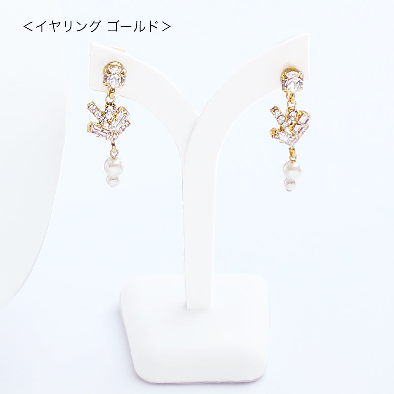 【KIWA BRIDAL】伶美うらら 永遠の微笑み ネックレス/イヤリング