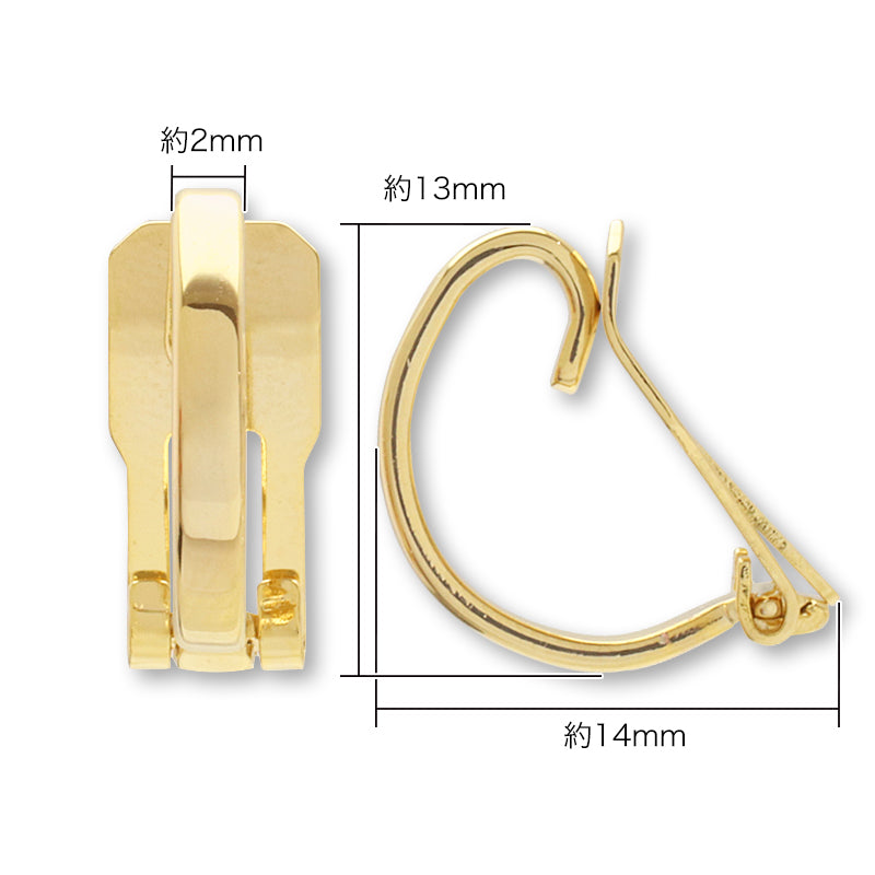 Soft fit earring hoop rosium color