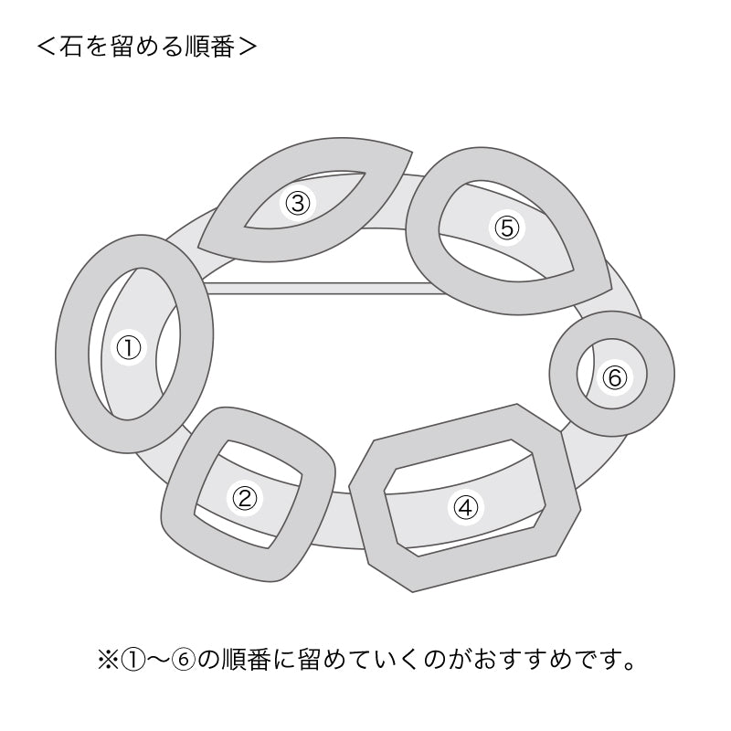 ブローチ空枠 オーバルサークルNo.1 ロジウムカラー