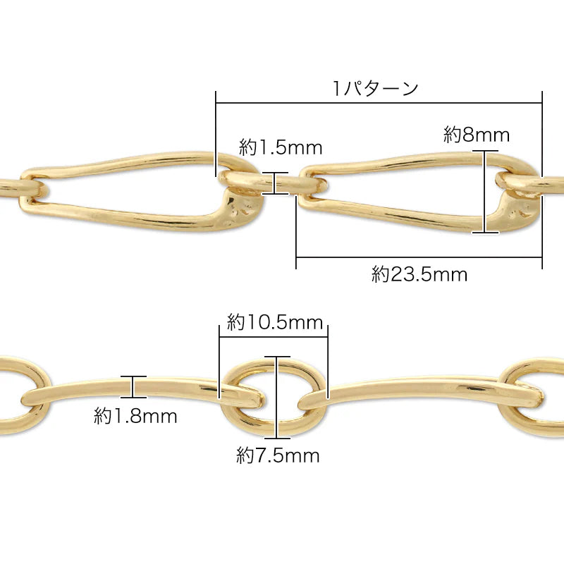 【完成品】チェーンネックレス K-415(アジャスター付)